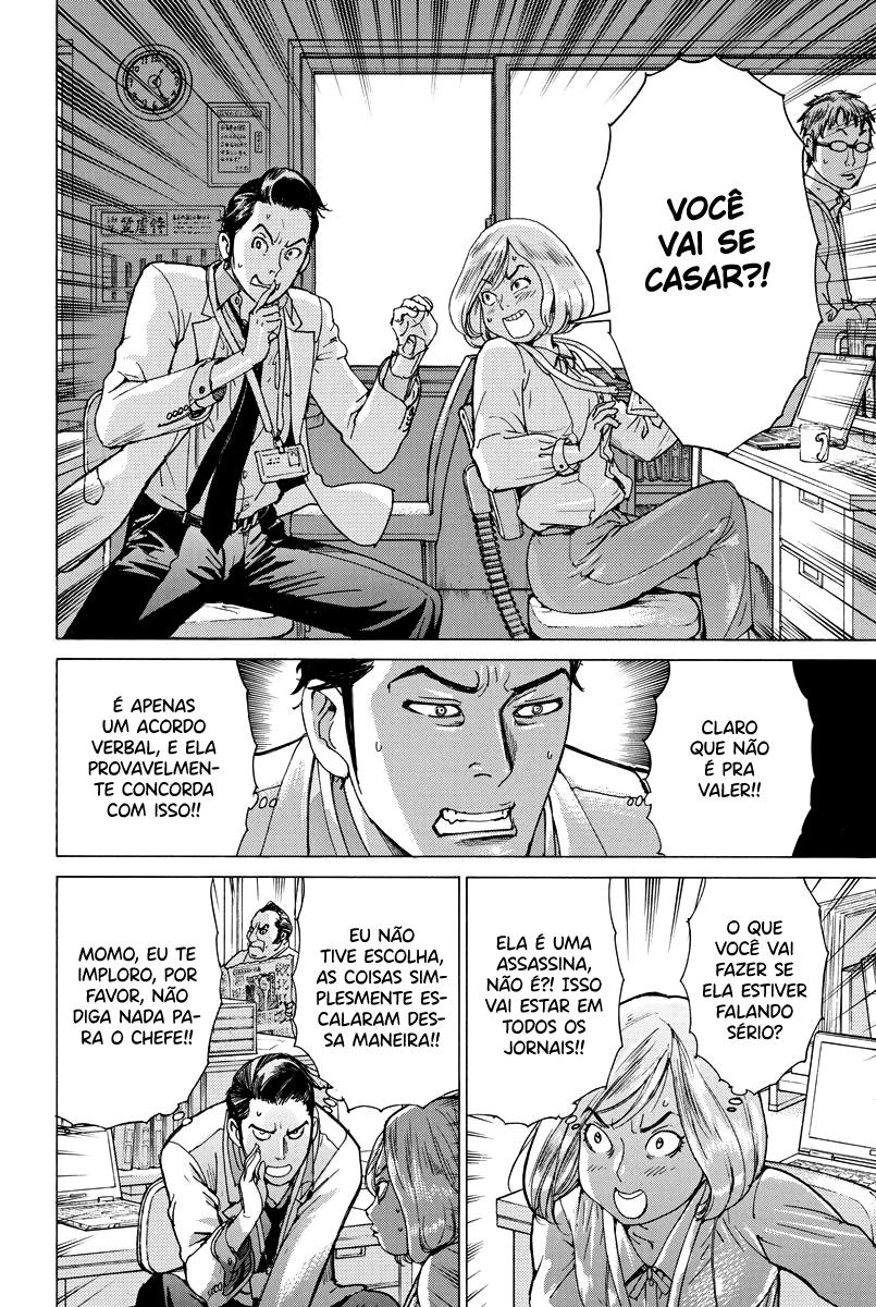 Natsume Arata no Kekkon Capítulo 1