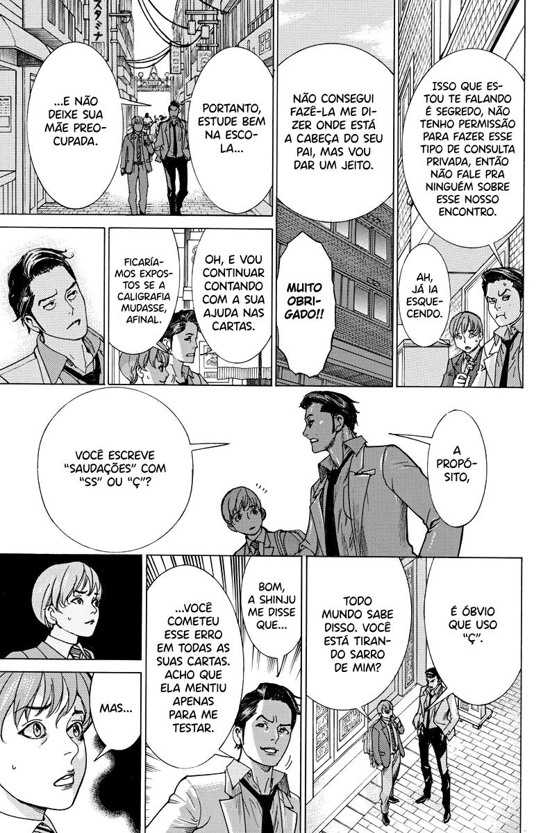 Natsume Arata no Kekkon Capítulo 1
