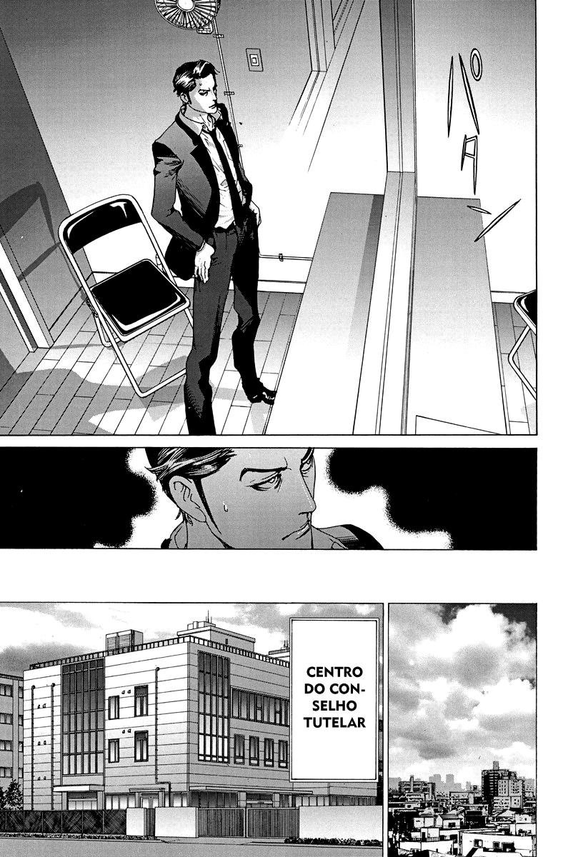 Natsume Arata no Kekkon Capítulo 1