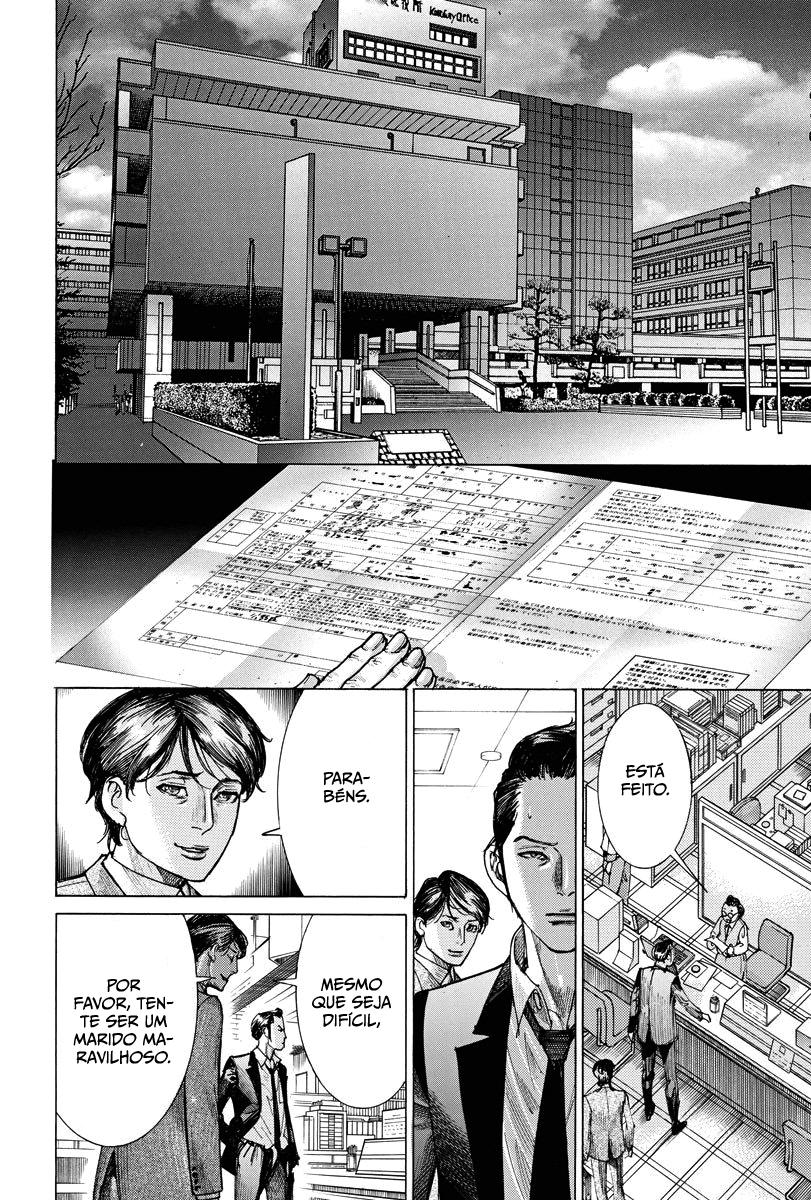 Natsume Arata no Kekkon Capítulo 1