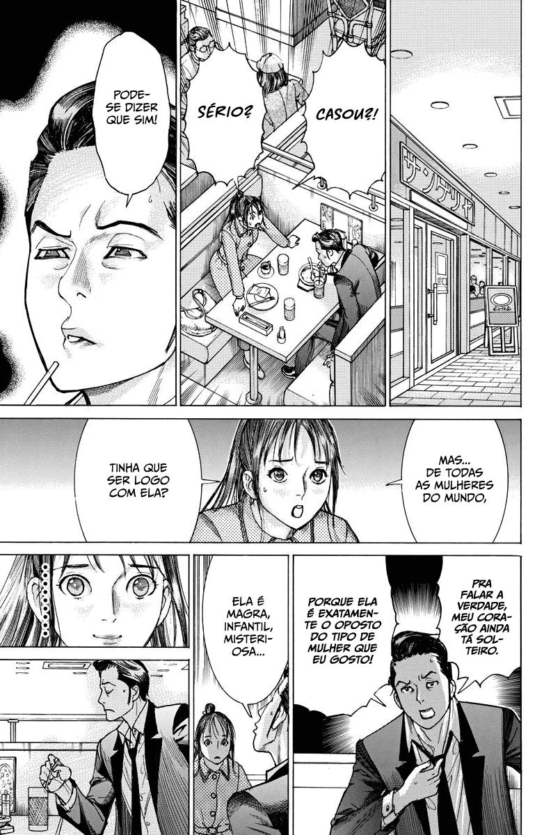 Natsume Arata no Kekkon Capítulo 1