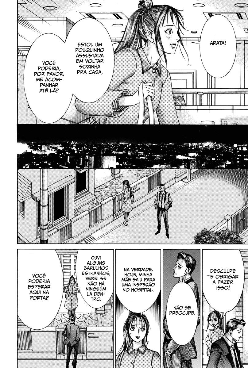 Natsume Arata no Kekkon Capítulo 1