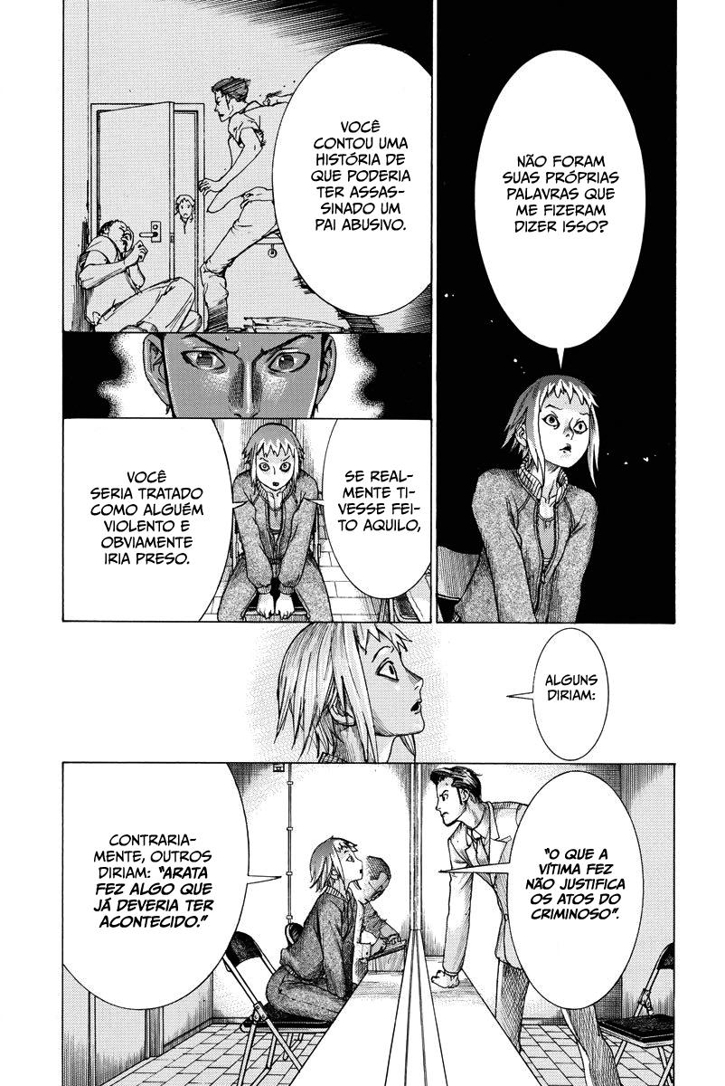 Natsume Arata no Kekkon Capítulo 1