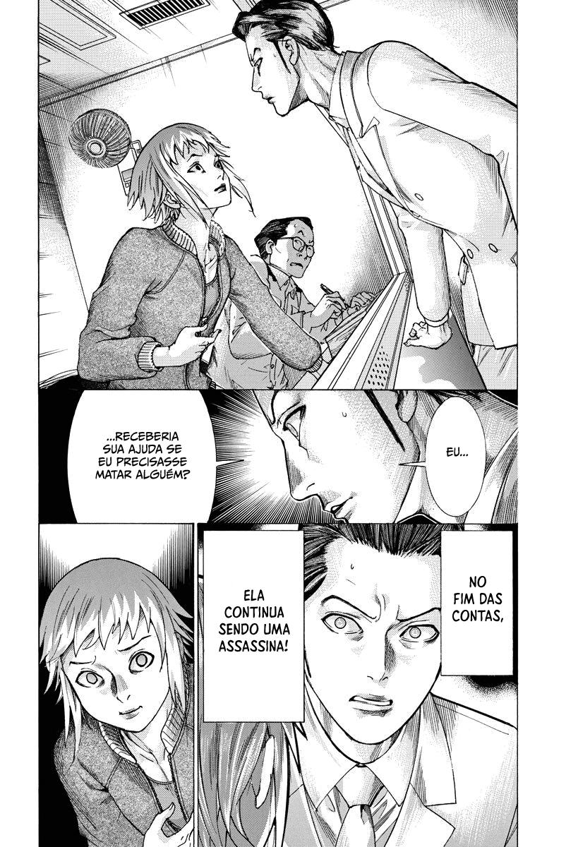 Natsume Arata no Kekkon Capítulo 1