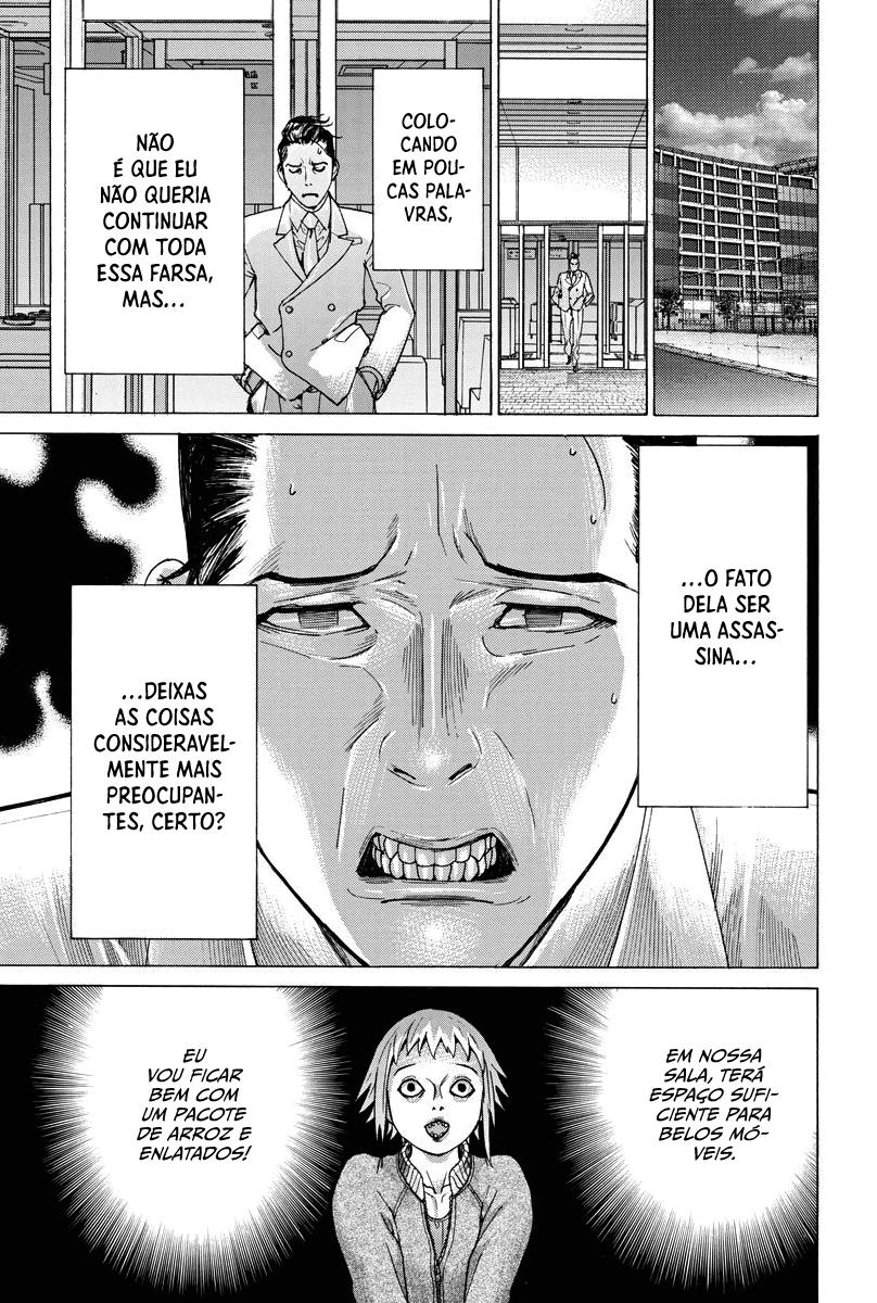 Natsume Arata no Kekkon Capítulo 1