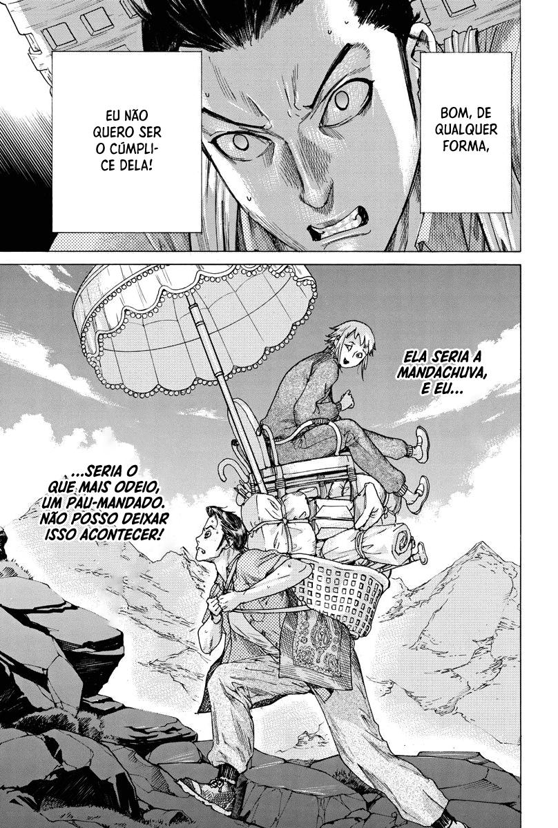 Natsume Arata no Kekkon Capítulo 1