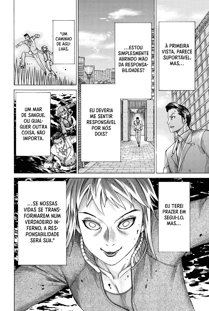 Natsume Arata no Kekkon Capítulo 1