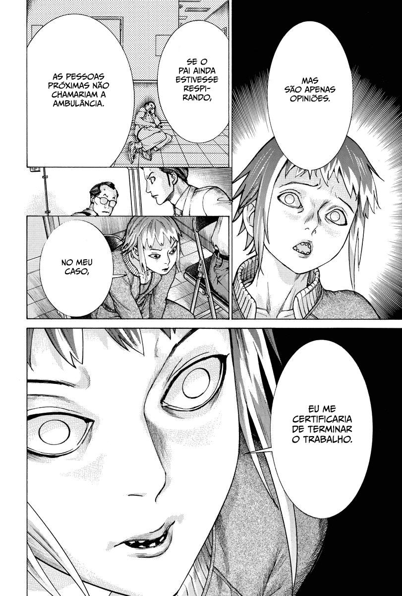 Natsume Arata no Kekkon Capítulo 1