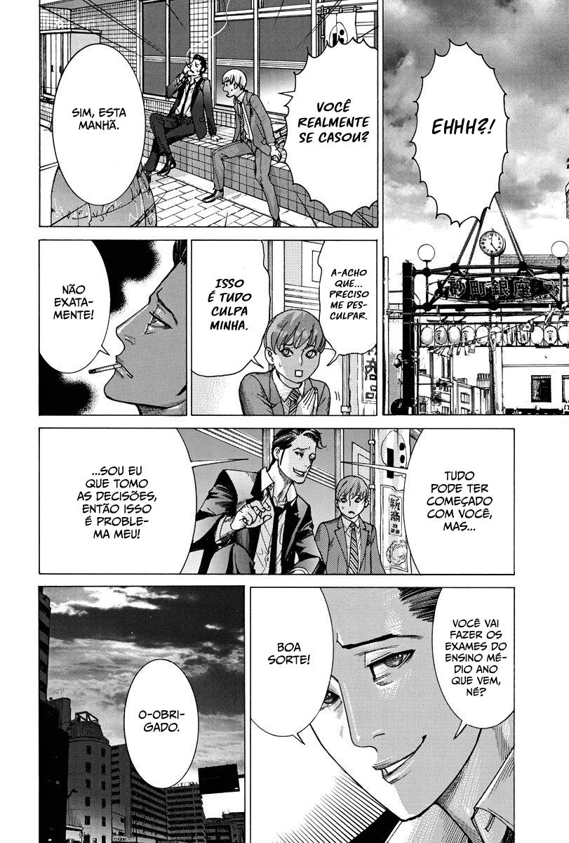 Natsume Arata no Kekkon Capítulo 1