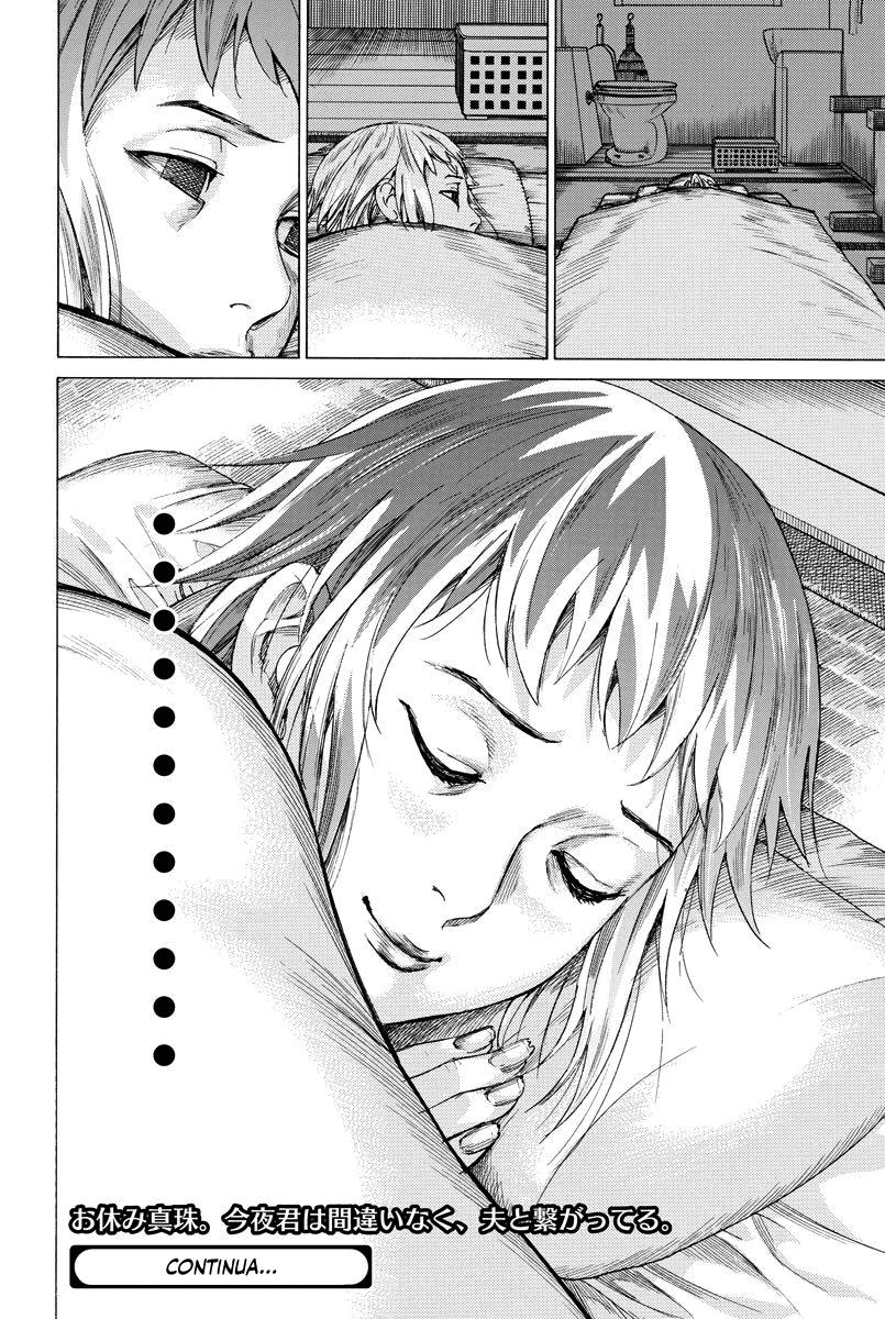 Natsume Arata no Kekkon Capítulo 1