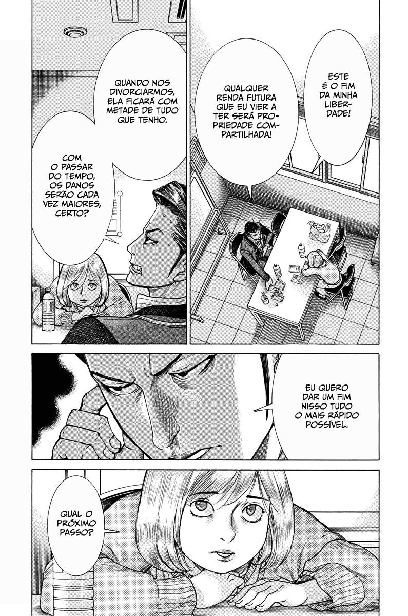 Natsume Arata no Kekkon Capítulo 1
