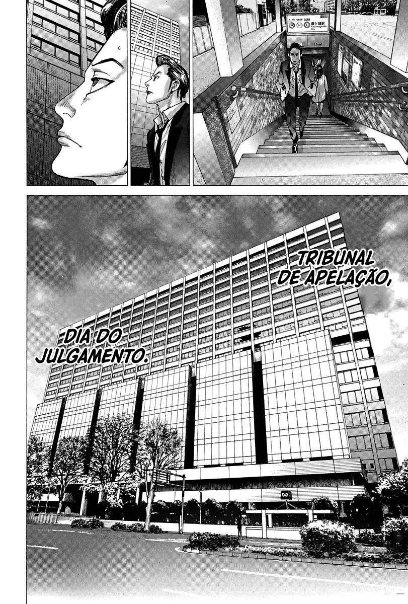 Natsume Arata no Kekkon Capítulo 1