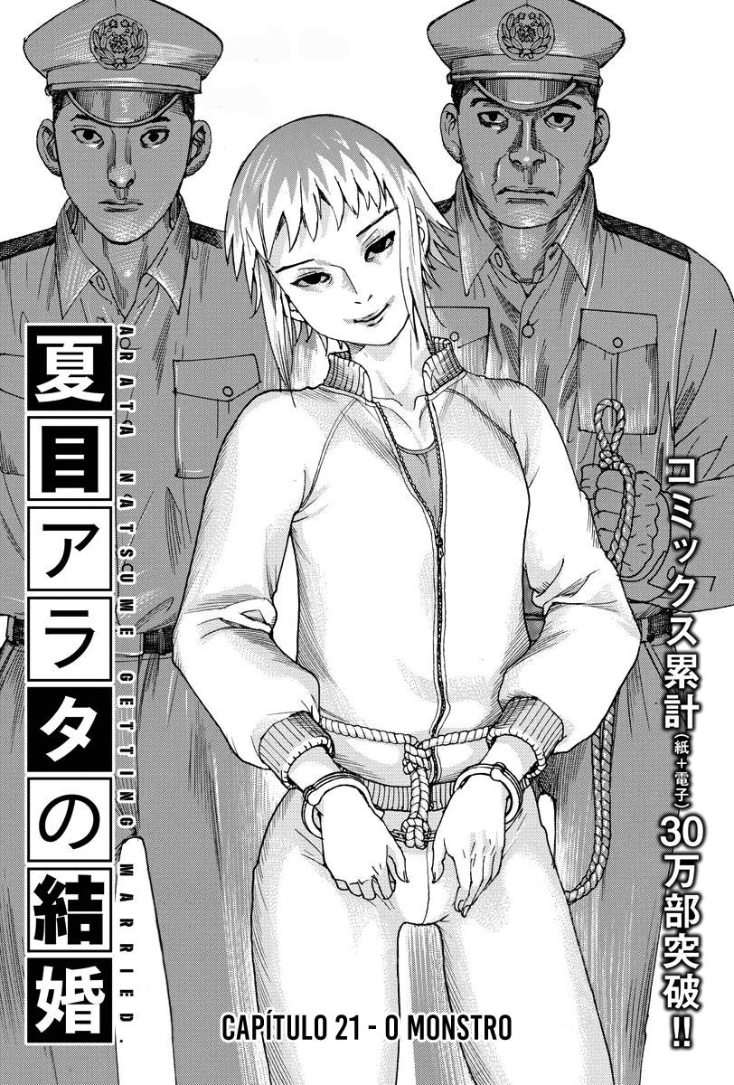 Natsume Arata no Kekkon Capítulo 1