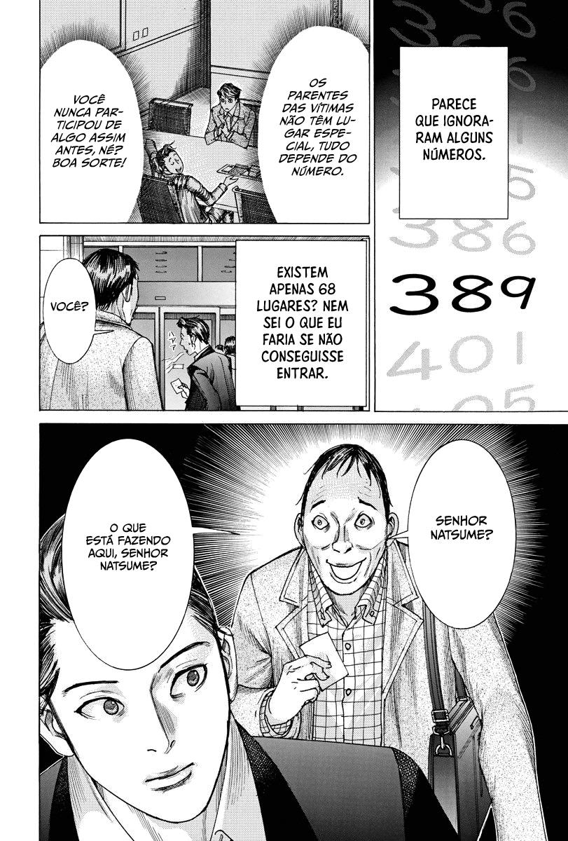 Natsume Arata no Kekkon Capítulo 1