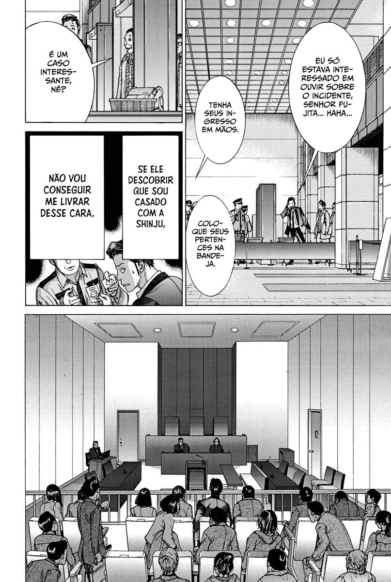 Natsume Arata no Kekkon Capítulo 1