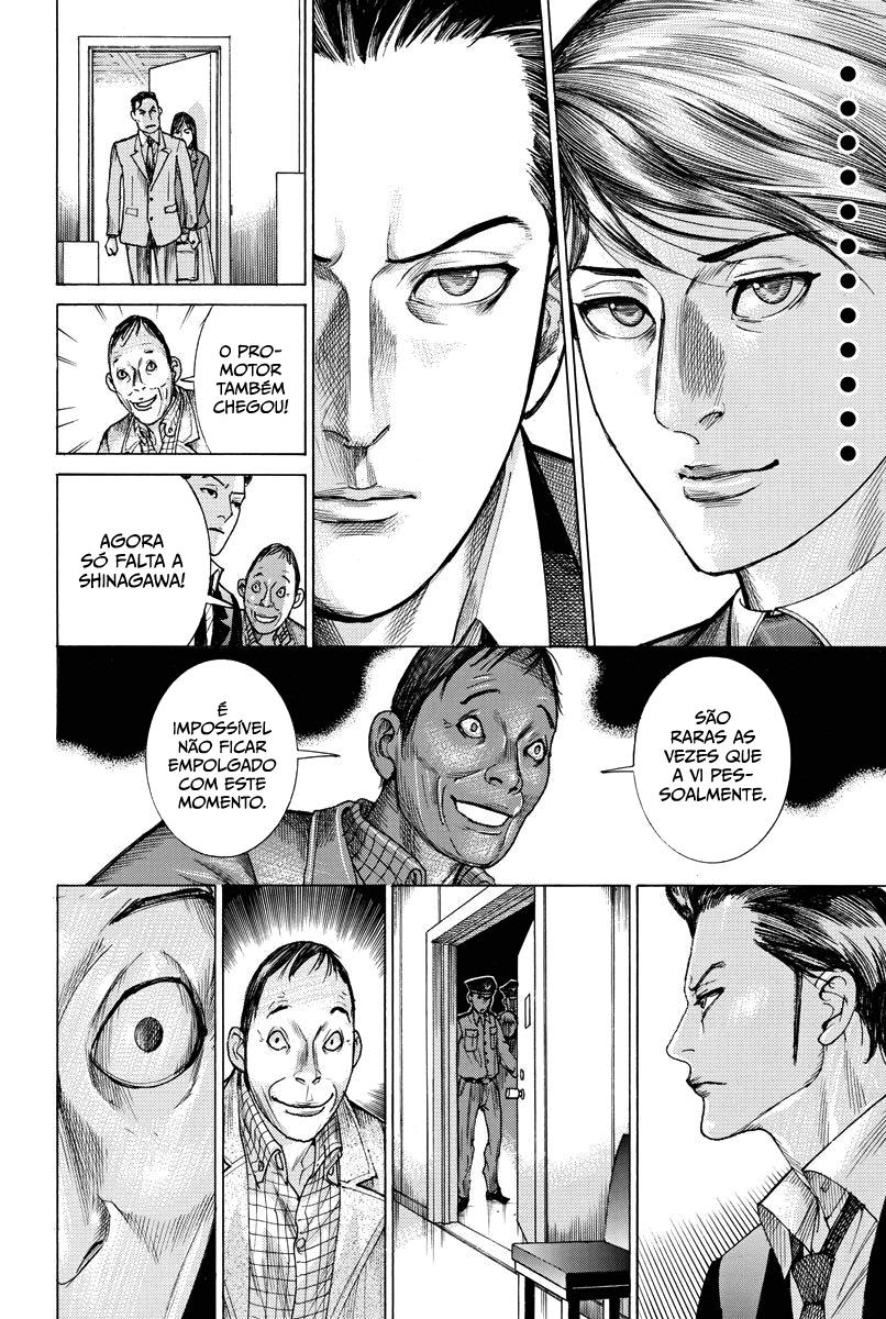 Natsume Arata no Kekkon Capítulo 1