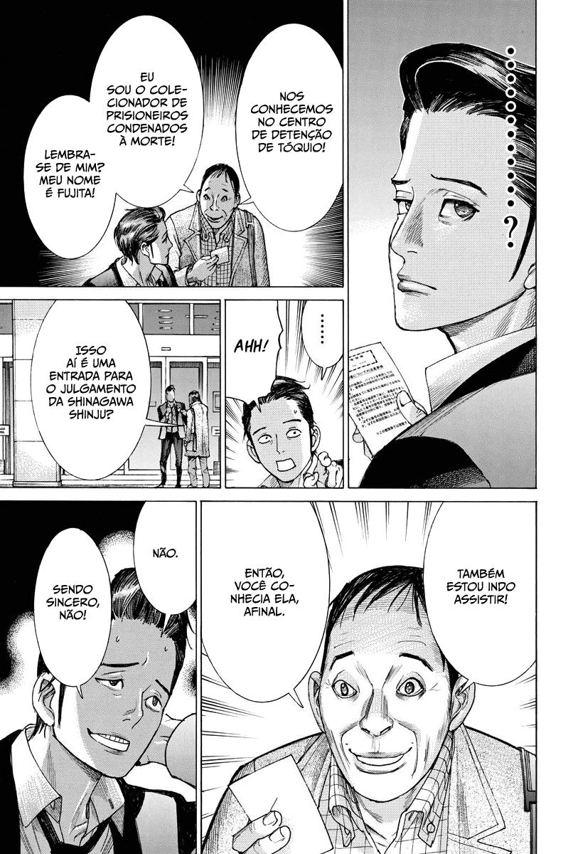 Natsume Arata no Kekkon Capítulo 1