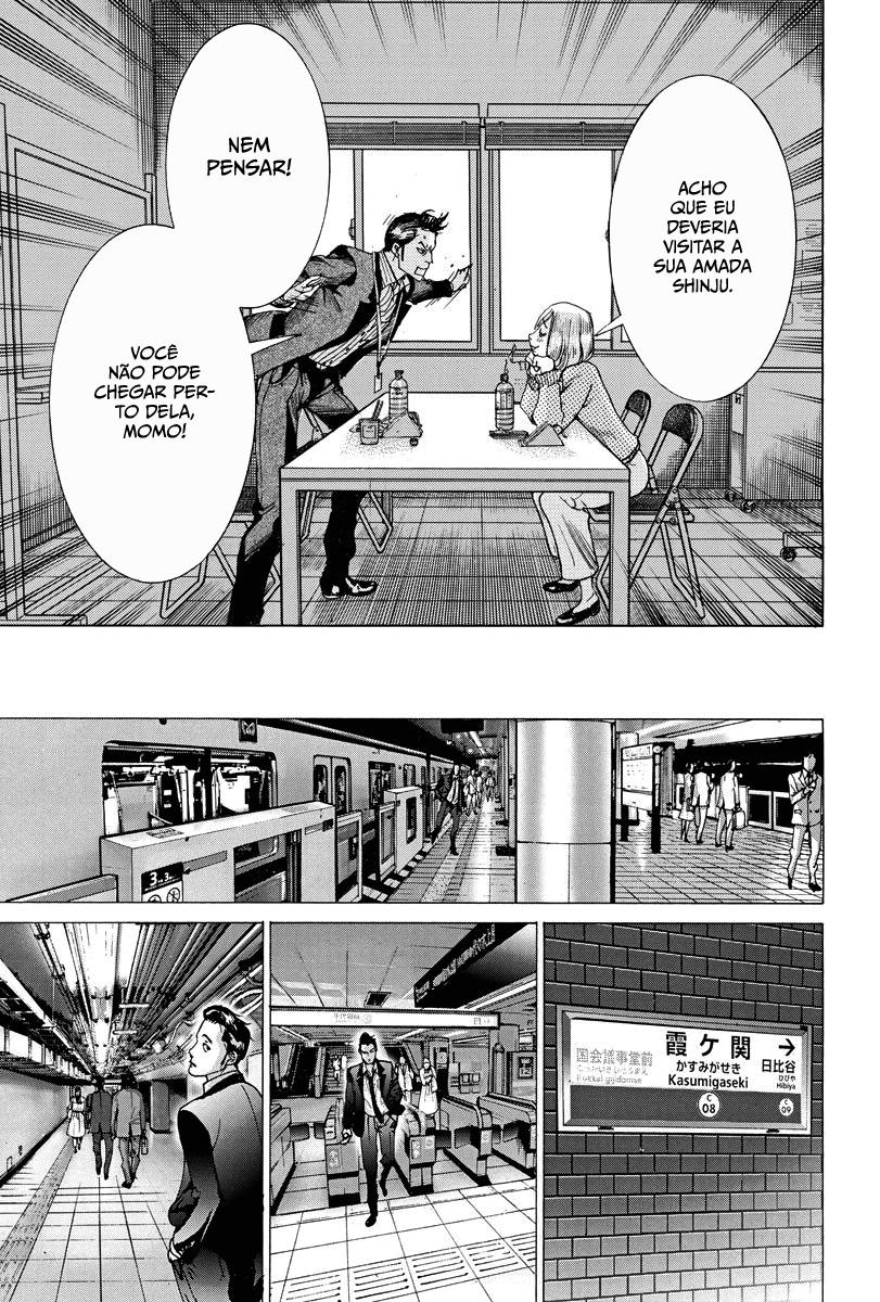 Natsume Arata no Kekkon Capítulo 1