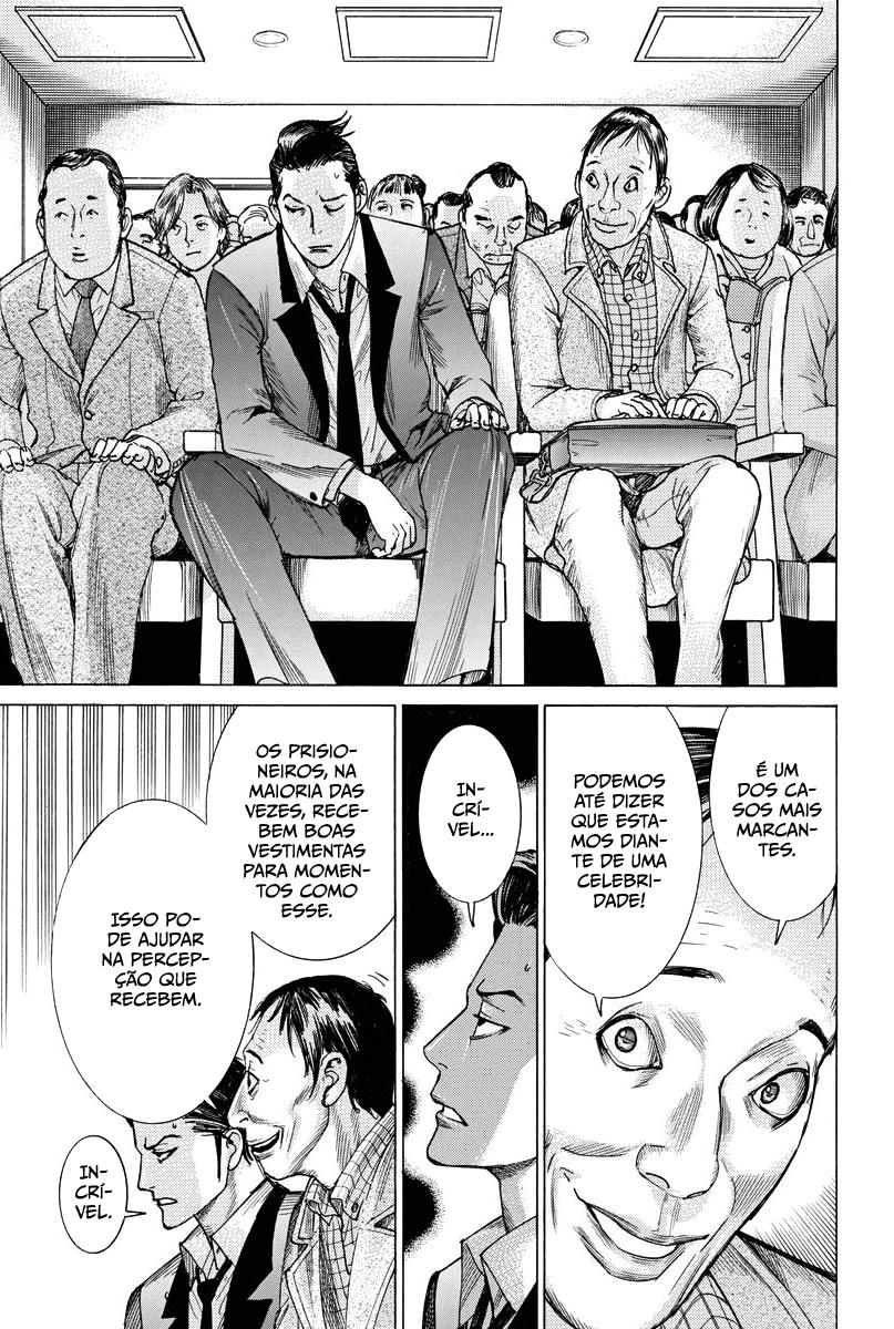 Natsume Arata no Kekkon Capítulo 1