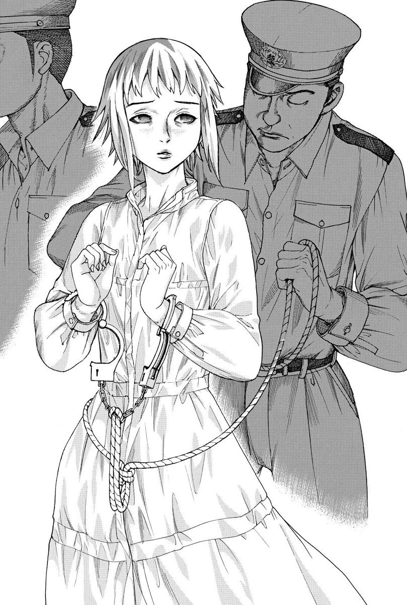 Natsume Arata no Kekkon Capítulo 1