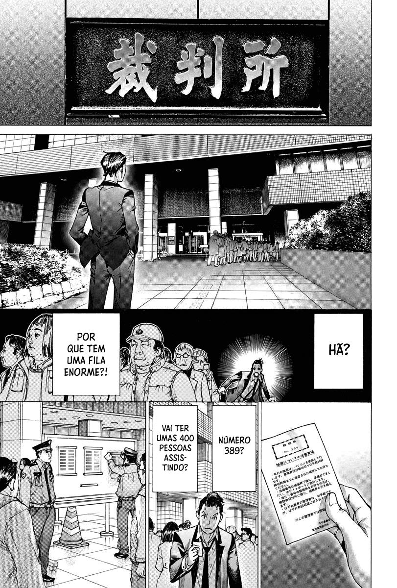 Natsume Arata no Kekkon Capítulo 1