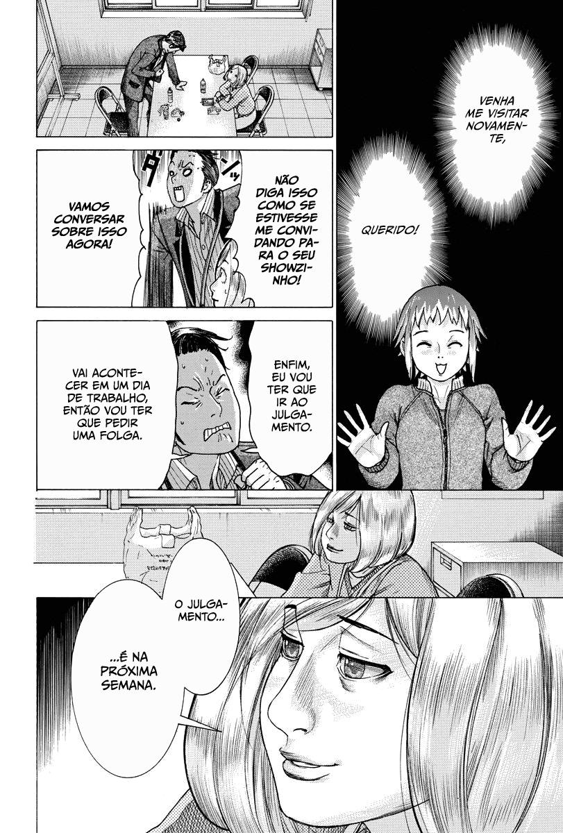 Natsume Arata no Kekkon Capítulo 1