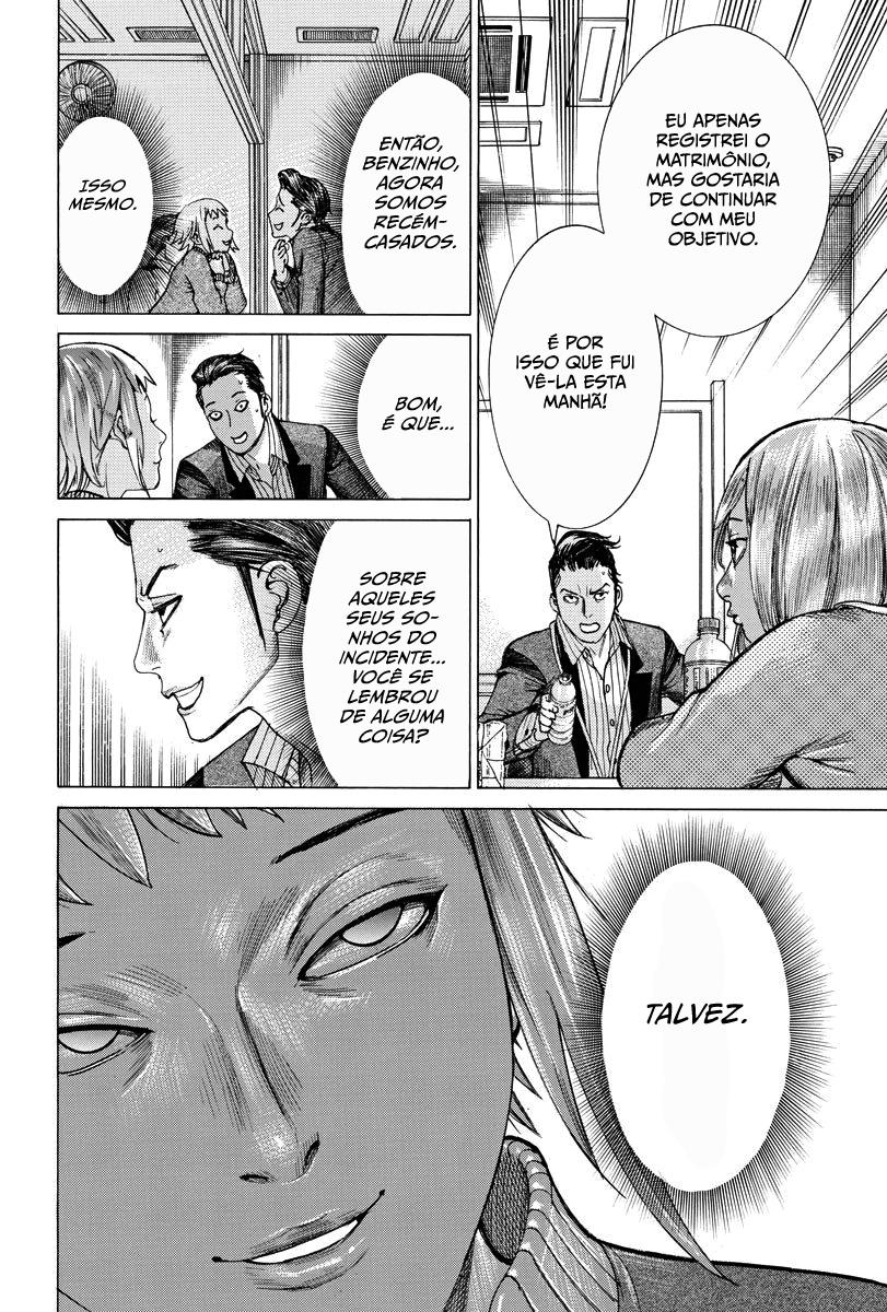 Natsume Arata no Kekkon Capítulo 1