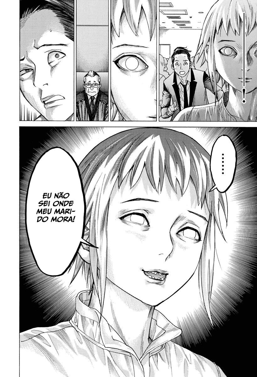 Natsume Arata no Kekkon Capítulo 1