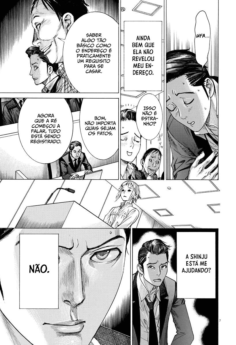 Natsume Arata no Kekkon Capítulo 1