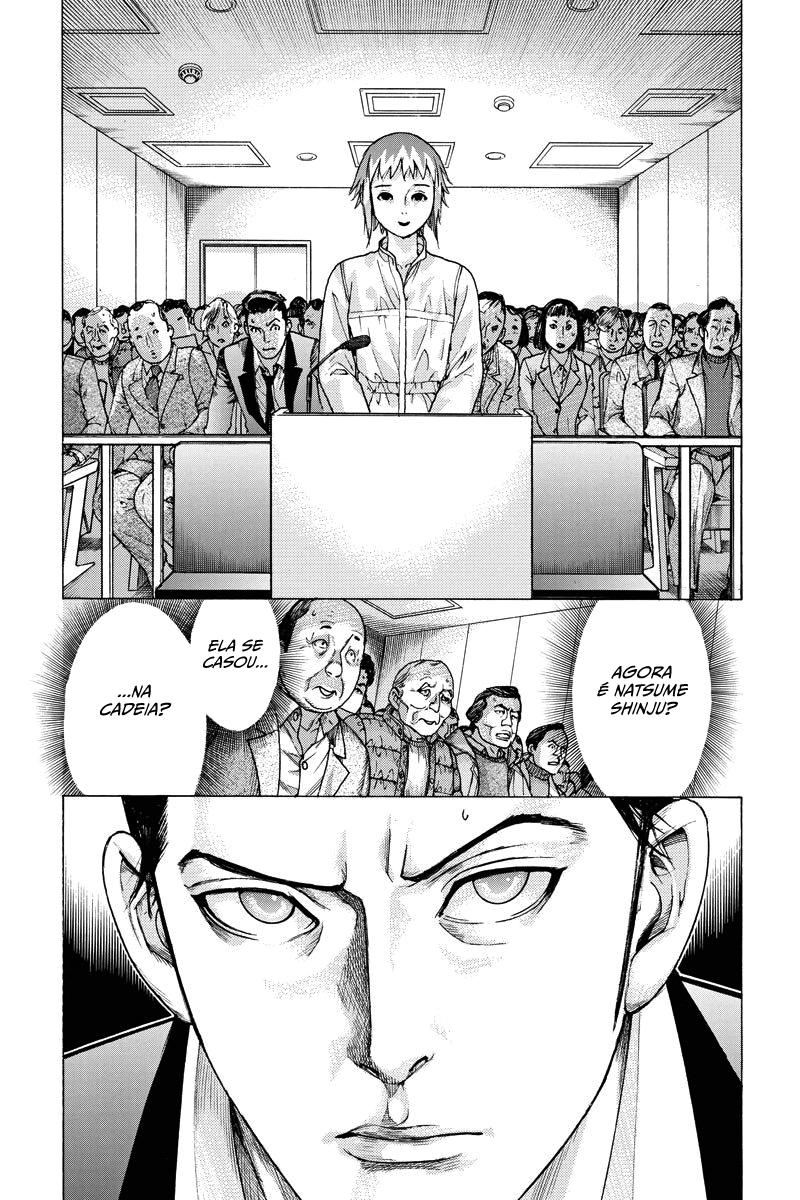 Natsume Arata no Kekkon Capítulo 1