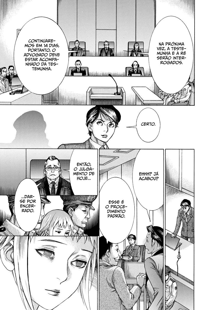 Natsume Arata no Kekkon Capítulo 1