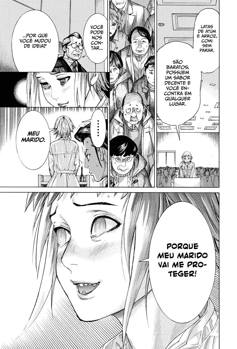 Natsume Arata no Kekkon Capítulo 1