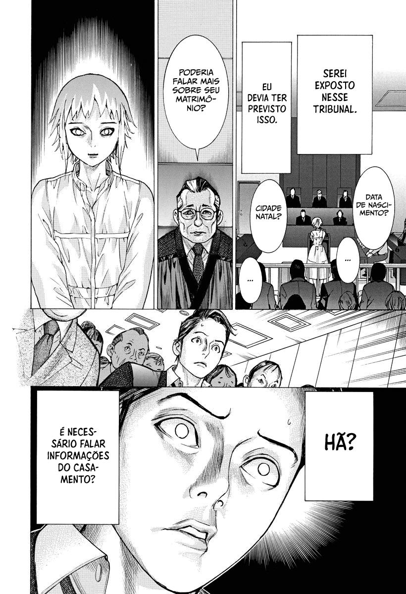 Natsume Arata no Kekkon Capítulo 1