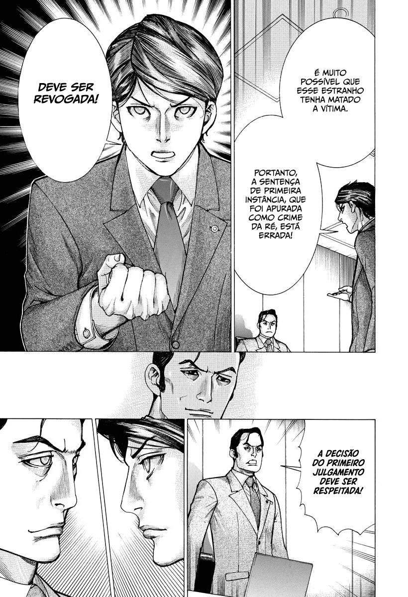 Natsume Arata no Kekkon Capítulo 1