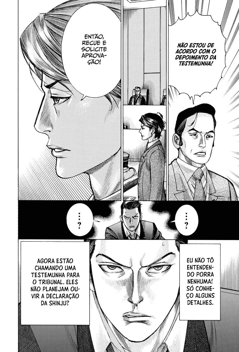 Natsume Arata no Kekkon Capítulo 1