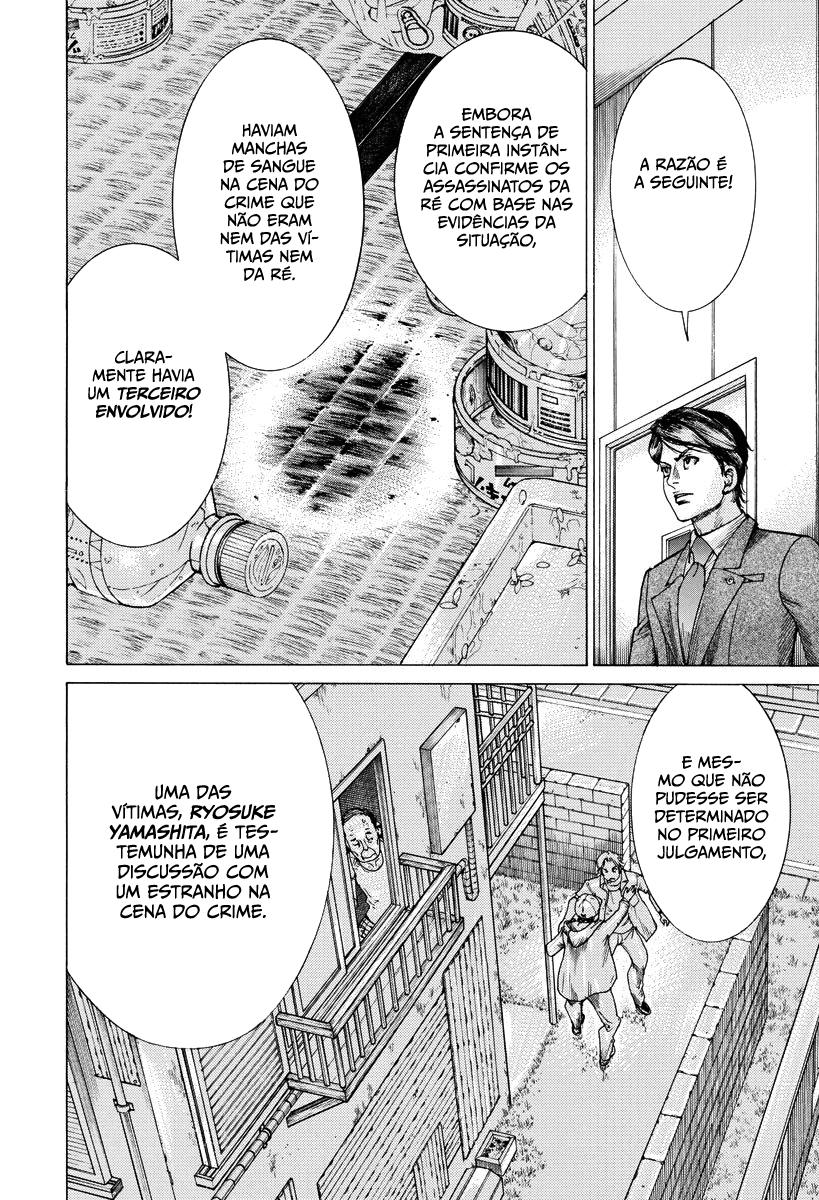 Natsume Arata no Kekkon Capítulo 1