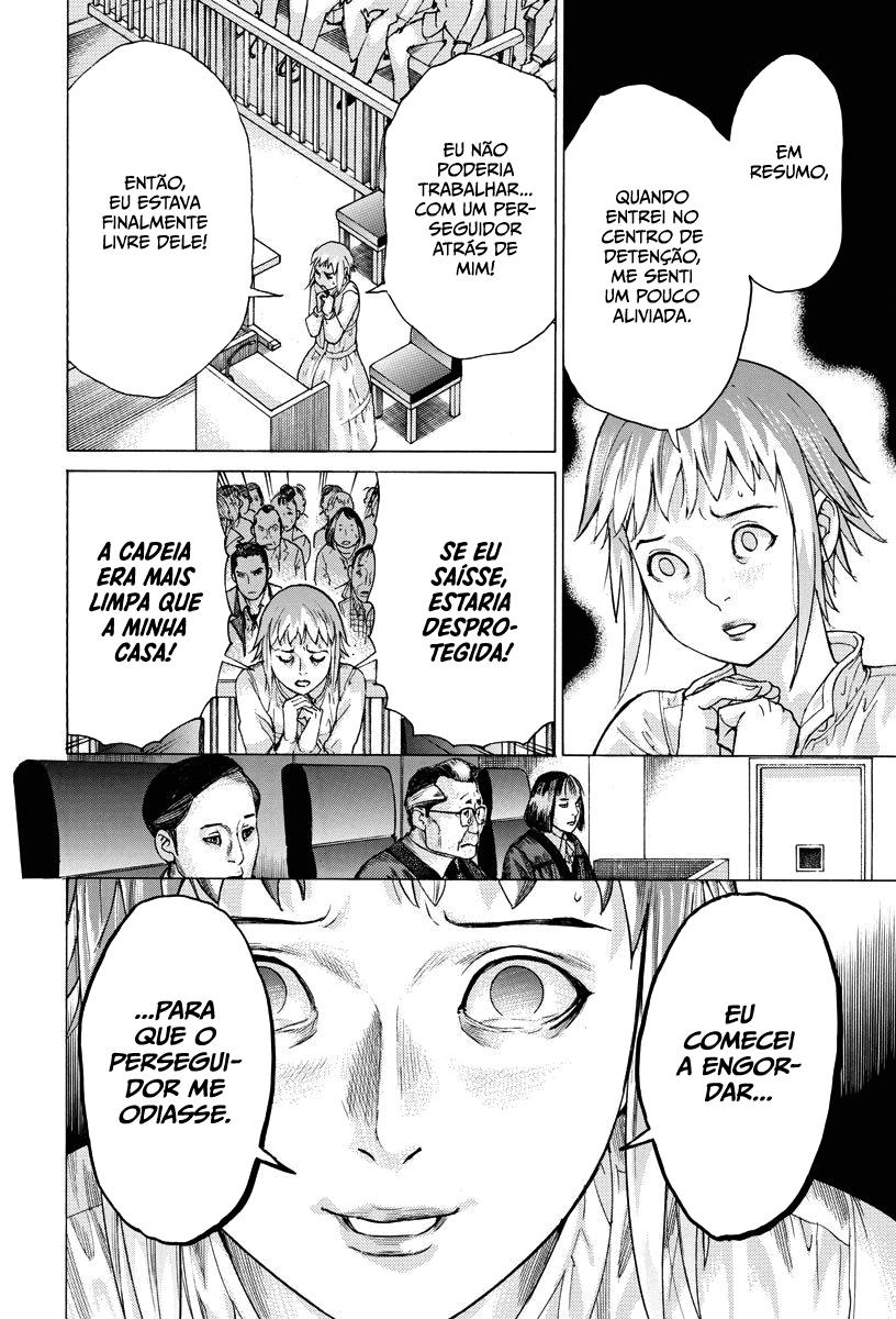Natsume Arata no Kekkon Capítulo 1
