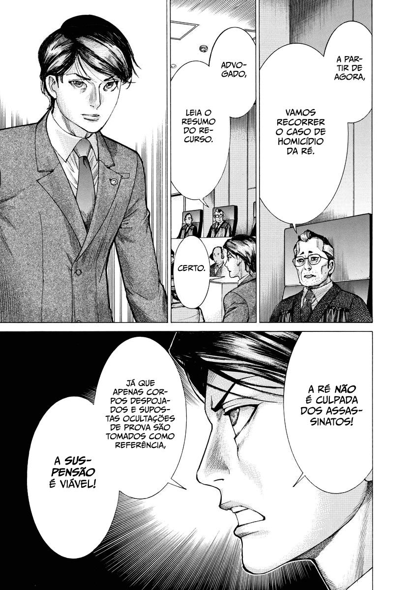 Natsume Arata no Kekkon Capítulo 1