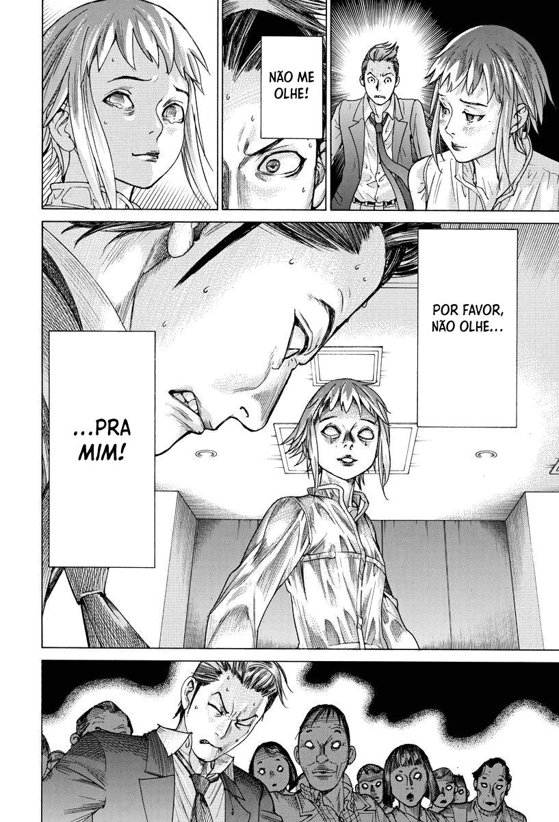 Natsume Arata no Kekkon Capítulo 1