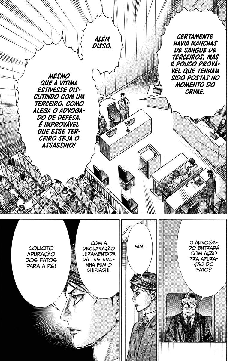 Natsume Arata no Kekkon Capítulo 1