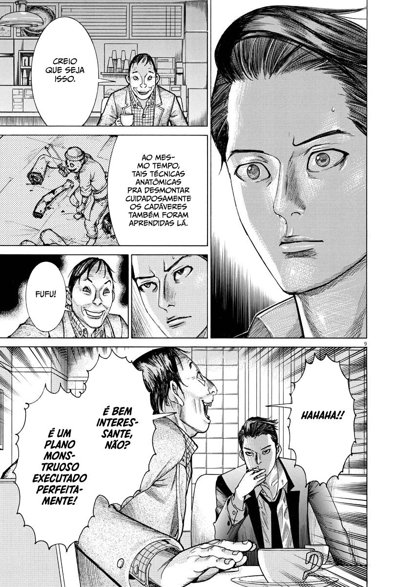 Natsume Arata no Kekkon Capítulo 1