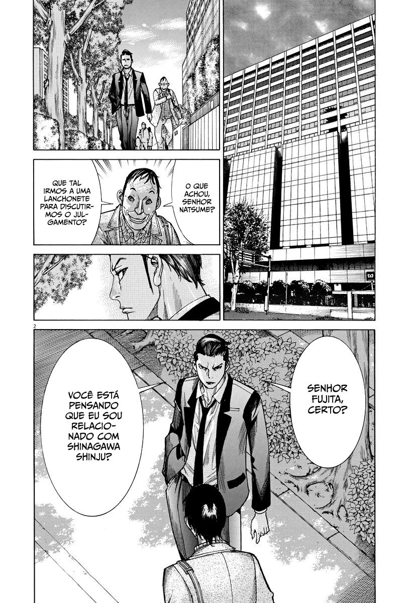 Natsume Arata no Kekkon Capítulo 1