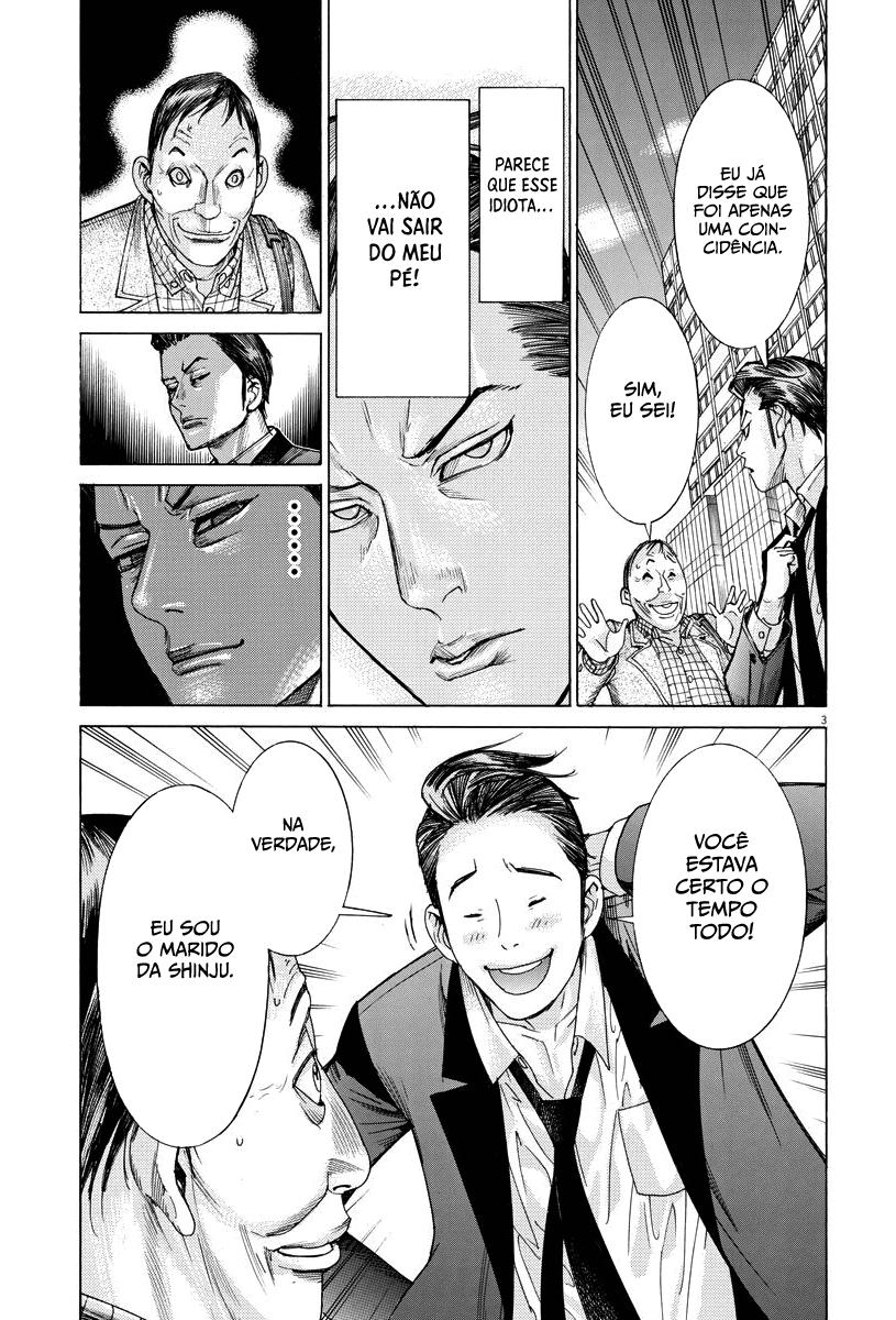 Natsume Arata no Kekkon Capítulo 1