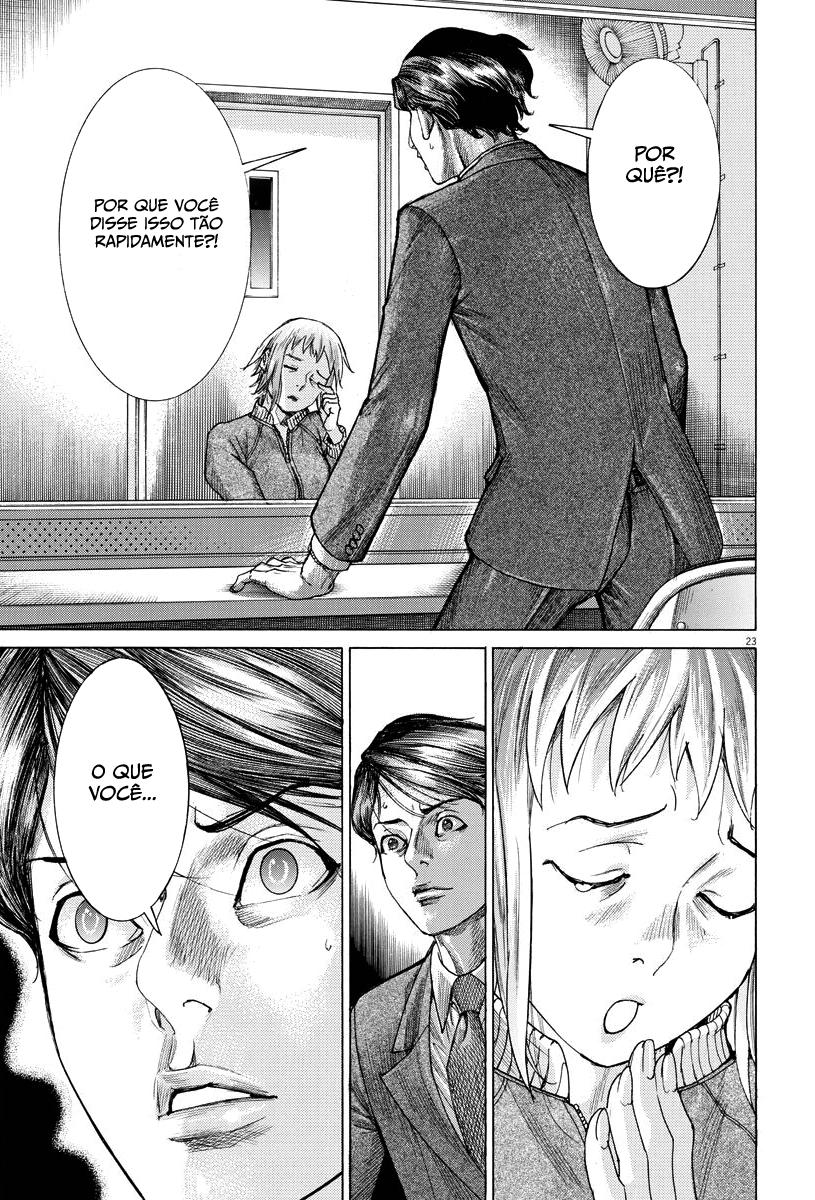 Natsume Arata no Kekkon Capítulo 1