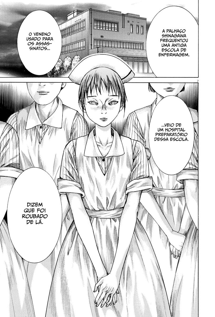 Natsume Arata no Kekkon Capítulo 1