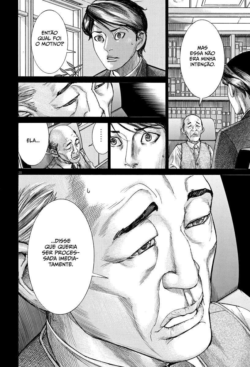 Natsume Arata no Kekkon Capítulo 1