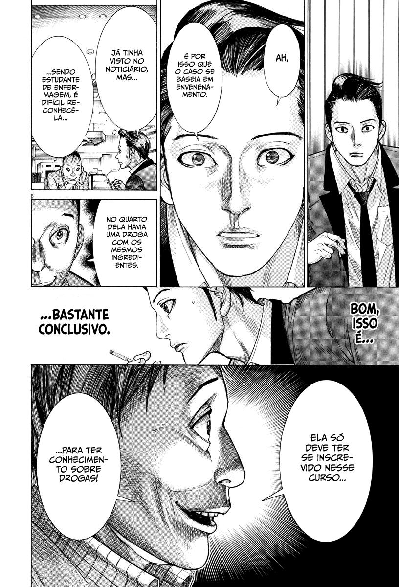 Natsume Arata no Kekkon Capítulo 1