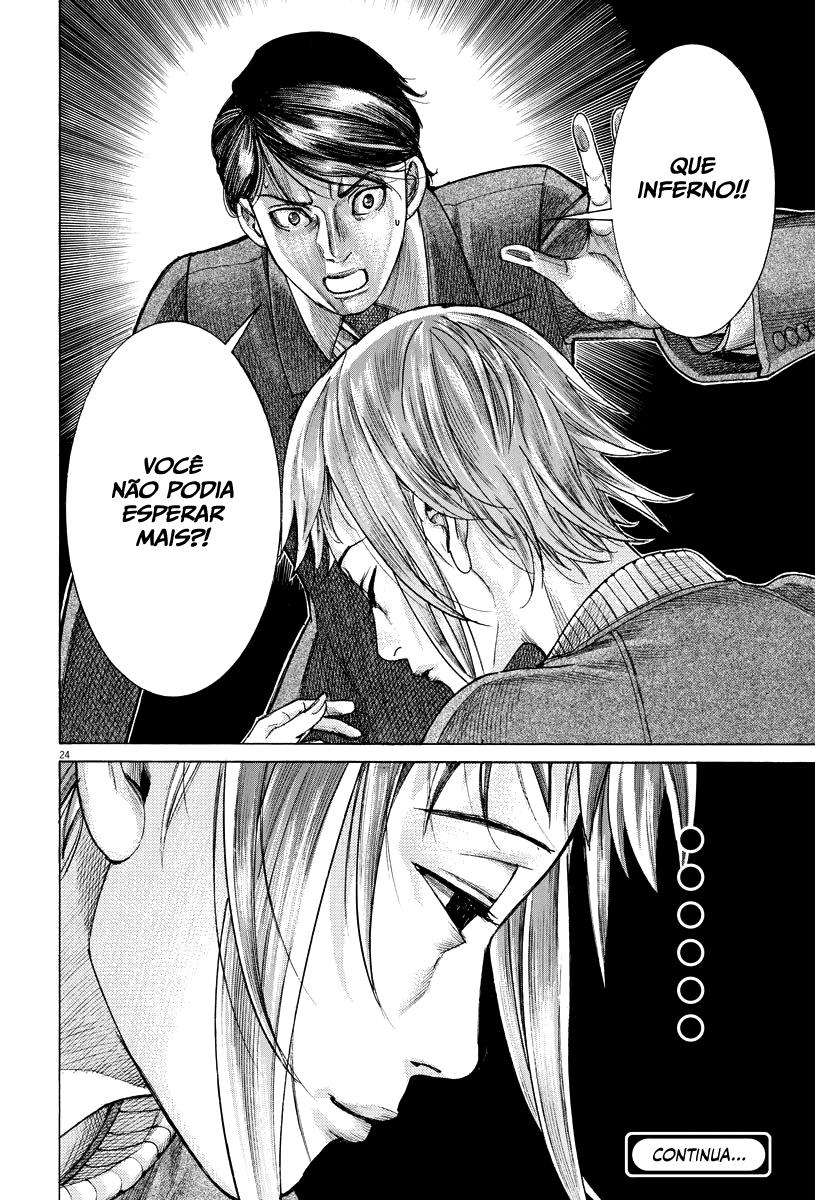 Natsume Arata no Kekkon Capítulo 1