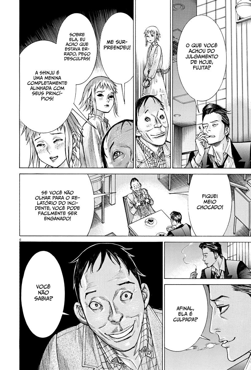 Natsume Arata no Kekkon Capítulo 1