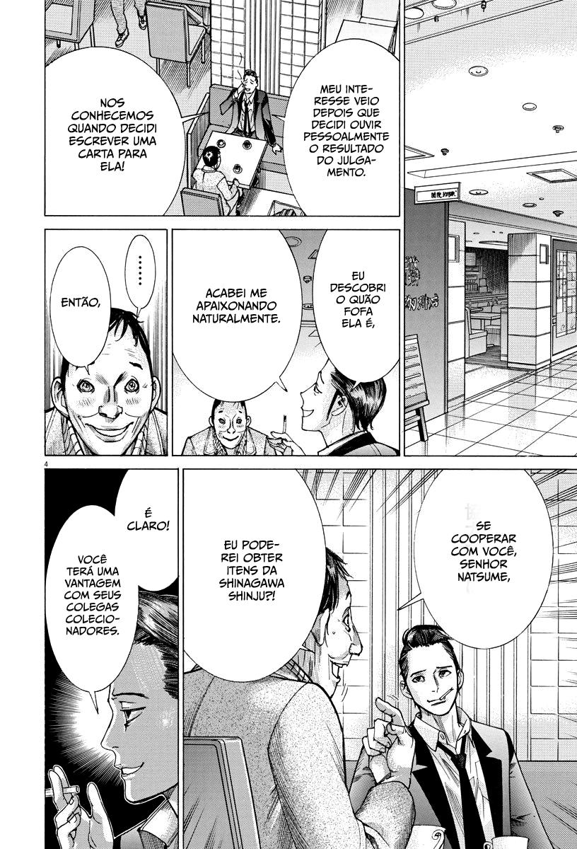 Natsume Arata no Kekkon Capítulo 1